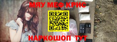 хмурый Заводоуковск