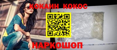 хмурый Заводоуковск