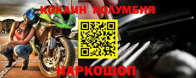 хмурый Заводоуковск