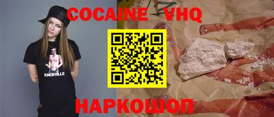 хмурый Заводоуковск