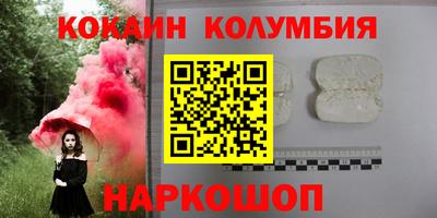 хмурый Заводоуковск