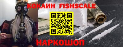 прущие грибы Ирбит