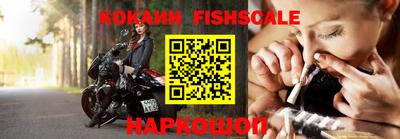 хмурый Заводоуковск