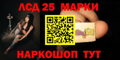 хмурый Заводоуковск