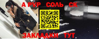 хмурый Заводоуковск
