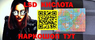 хмурый Заводоуковск