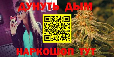 прущие грибы Ирбит