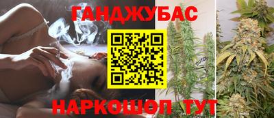 мдма Заволжье