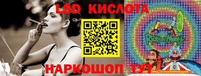 мдма Заволжье