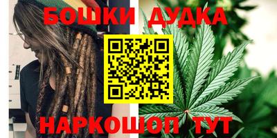 хмурый Заводоуковск