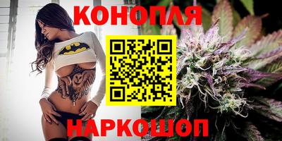 мдма Заволжье