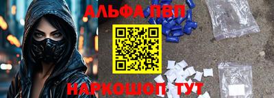 хмурый Заводоуковск