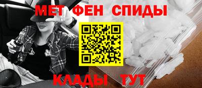 бутират Жуковский