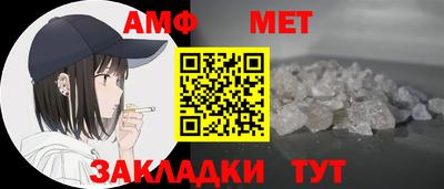 хмурый Заводоуковск