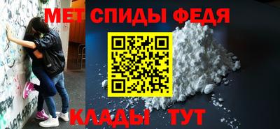 мдма Заволжье