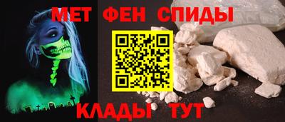 бутират Жуковский