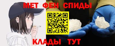 хмурый Заводоуковск