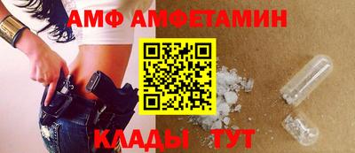 мдма Заволжье