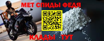 мдма Заволжье