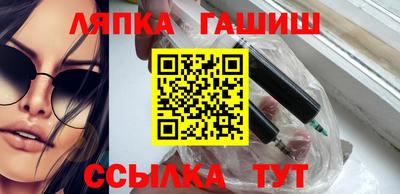 хмурый Заводоуковск
