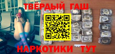мдма Заволжье