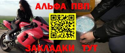 мефедрон VHQ Ипатово