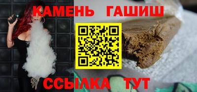 хмурый Заводоуковск