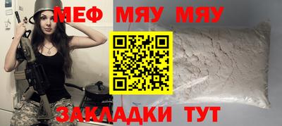 хмурый Заводоуковск